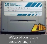 sf2_protocart.jpg